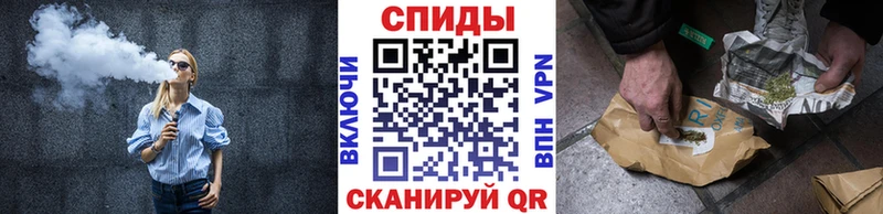 БУТИРАТ 99%  сколько стоит  Сковородино 