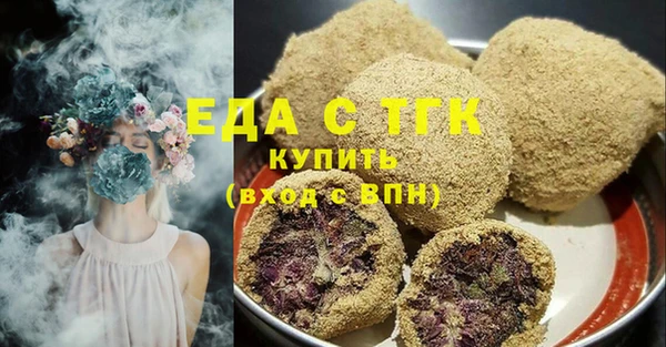 гидропоника Баксан