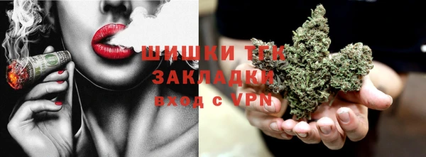 метадон Балахна