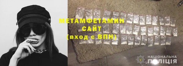 гидропоника Баксан