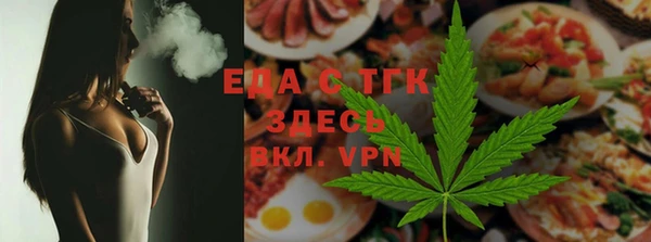 гидропоника Баксан