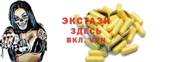 прущая мука Новодвинск