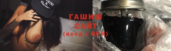 метадон Балахна