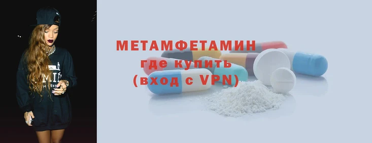 гидропоника Баксан