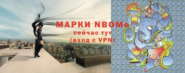 гидропоника Баксан
