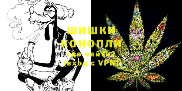 метадон Балахна