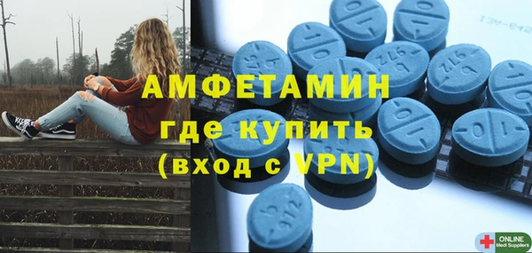 гидропоника Баксан