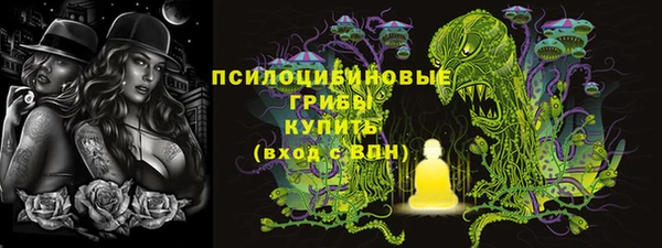 гидропоника Баксан