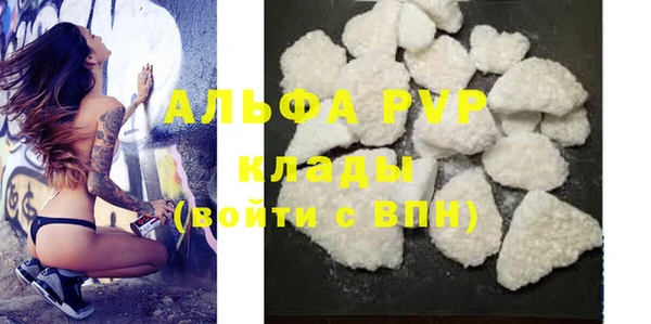 гидропоника Баксан