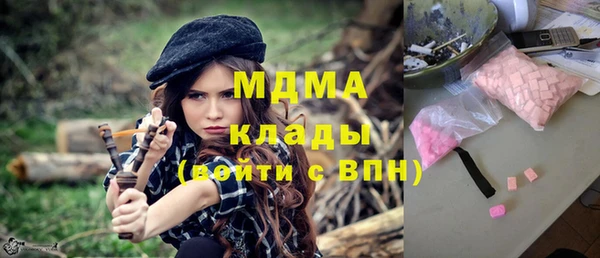 гидропоника Баксан