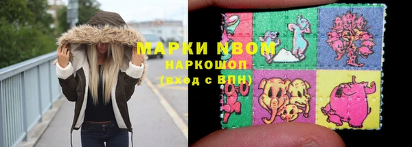 гидропоника Баксан