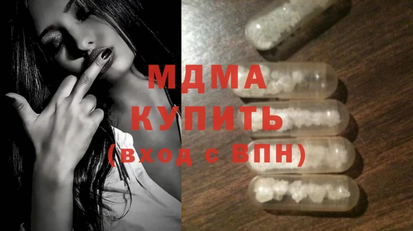 метадон Балахна